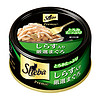 88VIP：Sheba 希宝 黑罐进口猫罐头75g单罐成猫幼猫进口猫零食湿粮营养