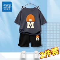 真维斯男童薄款套装潮流儿童t恤短袖2024夏季男孩休闲短裤潮 薄款gh套装hgkm10 120