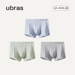 Ubras 男士内裤男冰丝抗菌裆透气平角裤奶盐蓝+鼠尾草+椰青灰M