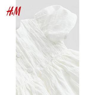 H&M童装女婴连衣裙春季A字裙棉质围裹式设计连衣裙1199446 白色 66/48