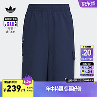 adidas泡泡纱宽松运动短裤男大童儿童夏季新款阿迪达斯官方三叶草