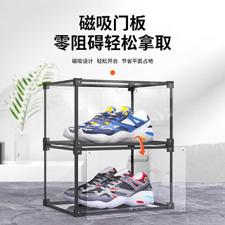 爱鞋者（shoe lover）鞋盒收纳盒透明亚克力aj球鞋收藏鞋柜鞋墙防尘侧开鞋架 黑框(4个装) 特大号侧开(53码高帮)