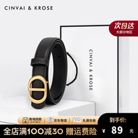CinvaiKrose真皮皮带女士腰带女2024轻奢侈 黑色 95cm