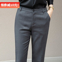 DGPZ正装裤女商务休闲西装裤女免烫抗皱直筒长裤显瘦工装裤W08903 灰色长 L