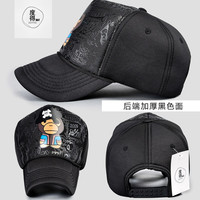 DOTHIS度得帽子男款秋冬季加厚女款校园韩版潮高顶网帽时尚百搭嘻哈货车帽棒球帽鸭舌帽帽 秋冬加厚款