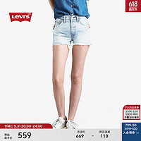 Levi's李维斯24夏季女士时尚高腰破洞牛仔短裤 浅蓝洗水 26