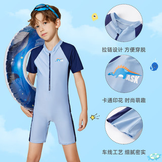 ASK JUNIOR儿童泳衣男童连体式泳装夏季轻薄凉感快干专业训练游泳衣 蓝色 130