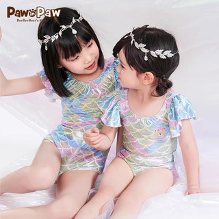 PawinPaw小熊童装2024夏女童美人鱼蝴蝶结泳衣泳帽防晒两件套 Purple紫色/75 90