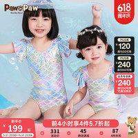 PawinPaw小熊童装2024夏女童美人鱼蝴蝶结泳衣泳帽防晒两件套 Purple紫色/75 90