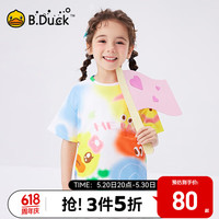 B.Duck【单向导湿】小黄鸭童装女童T恤短袖儿童上衣吸湿速干夏装 白色