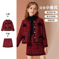 ASK JUNIOR女童套装2024春装小香风儿童外套半身裙拜年服两件套 红色 140