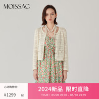 摩萨克2024夏棉法式慵懒度假风镂空针织开衫上衣女 米白 XS