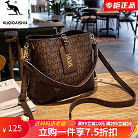 酷奇袋鼠 品牌香港包包女斜挎包2023新款气质轻奢手提包单肩时尚真皮水桶包 咖色