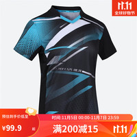 迪卡侬（DECATHLON）女式乒乓球运动T恤短袖羽毛球服湖蓝色M-4874137