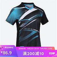 迪卡侬（DECATHLON）女式乒乓球运动T恤短袖羽毛球服湖蓝色S-4874136