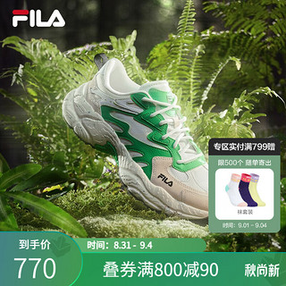 斐乐（FILA）蕨草鞋FERN男鞋户外老爹鞋休闲鞋运动鞋男 斐乐白/鲜绿色-WK 44.5