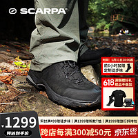 SCARPA思嘉帕莫林男款轻便防滑GTX防水耐磨户外登山徒步鞋 黑色 40