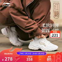 李宁 LI-NING红糖丨情侣运动鞋女鞋复古老爹鞋减震百搭厚底鞋增高AGCT424