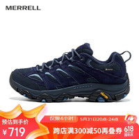 迈乐（Merrell）迈乐户外徒步鞋MOAB3 GTX透气防水耐磨防滑登山鞋藏青