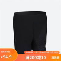 迪卡侬（DECATHLON）男女通用乒乓球运动短裤羽毛球服【23年新】星际灰