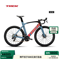 崔克（TREK） 公路车 MADONE SL 7 ETAP 碳纤维无线电变气动竞赛级公路自行车 战舰蓝色 门店提取 56CM（身高177-182CM） 24速