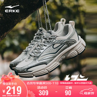 鸿星尔克纪元|休闲鞋春季户外拼接复古风百搭慢跑老爹鞋男鞋51123302266 微晶白/亮银 41