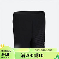 迪卡侬（DECATHLON）男女通用乒乓球运动短裤羽毛球服星际灰S-4837032