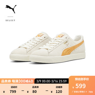 彪马（PUMA） 男女同款复古经典休闲板鞋 CLYDE OG 391962 米白色-柑橘橙色-09 41