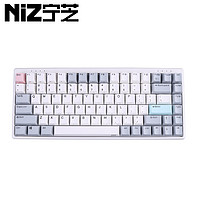 NIZ 寧芝 MINI84 V6pro X99 S104MAC RT動態觸點有線三模靜電容鍵盤