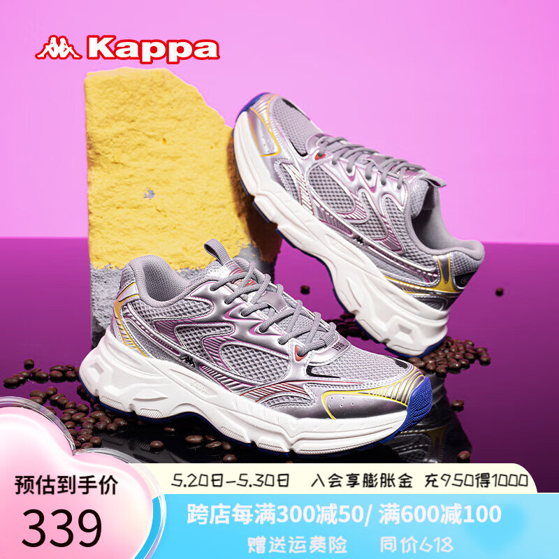 静谧灰/银色