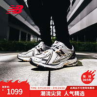 NEW BALANCE 老爹鞋男鞋女鞋复古百搭网面休闲运动鞋1906R系列 白色/银色 M1906RA 36(脚长22cm)