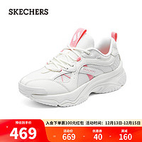 斯凯奇（Skechers）女士舒适缓震休闲鞋177591 白色/珊瑚色/WCRL 35