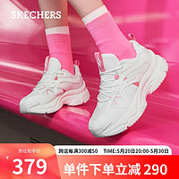 斯凯奇（Skechers）春夏女漫月鞋百搭厚底增高运动休闲鞋177591-WCRL 白色/珊瑚色/WCRL 39.5尺码偏大半码，选小半码