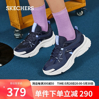 斯凯奇（Skechers）春夏女漫月鞋百搭厚底增高运动休闲鞋177591-NVBL 海军蓝色/蓝色/NVBL 35尺码偏大半码，选小半码