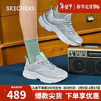 斯凯奇（Skechers）漫月鞋春季女缓震小白鞋177591灰色/浅绿色/GYAQ38