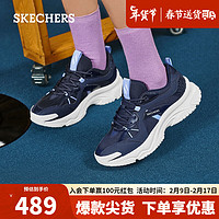 斯凯奇（Skechers）漫月鞋春季女缓震小白鞋177591海军蓝色/蓝色/NVBL38