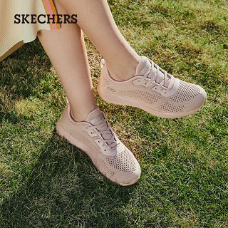 斯凯奇（Skechers）斯凯奇低帮鞋轻质网布运动鞋透气跑步鞋32509 浅粉色/LTPK 35 