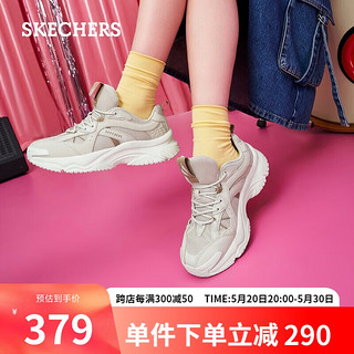 斯凯奇（Skechers）春夏女漫月鞋百搭厚底增高运动休闲鞋177591-NTTP 自然色/灰褐色/NTTP 37