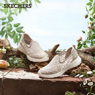 斯凯奇（SKECHERS）夏季女透气软底一脚蹬健步鞋蕾丝网面懒人鞋单鞋896020-TPE 灰褐色/TPE 39.5