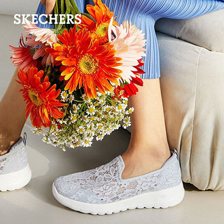 斯凯奇（SKECHERS）网面透气一脚蹬懒人鞋女软底浅口单鞋896020 浅灰色/LTGY 38