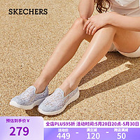 SKECHERS 斯凯奇 夏季女透气软底一脚蹬健步鞋蕾丝网面懒人鞋单鞋896020-LTGY 浅灰色/LTGY 36