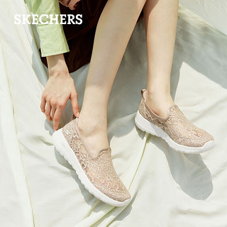 斯凯奇（SKECHERS）夏季女透气软底一脚蹬健步鞋蕾丝网面懒人鞋单鞋896020-TPE 灰褐色/TPE 35.5