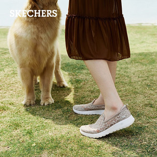 斯凯奇（SKECHERS）夏季女透气软底一脚蹬健步鞋蕾丝网面懒人鞋单鞋896020-TPE 灰褐色/TPE 35.5