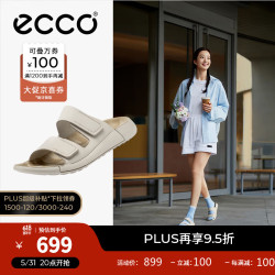 ecco 勃肯鞋女 夏季平底外穿凉拖鞋 软底运动沙滩鞋 科摩206823