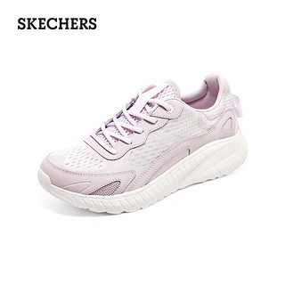 斯凯奇（Skechers）夏季女简约网面透气运动鞋缓震百搭软底休闲鞋117224-LAV 薰衣草色/LAV 35.5