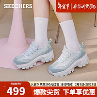 斯凯奇（Skechers）休闲鞋厚底老爹鞋增高蜜糕鞋177233木炭灰/多彩 39.5 木炭灰色/多彩色/GRMT 39.5尺码偏大一码，选小一码