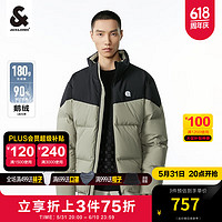 杰克·琼斯（JACK&JONES）秋冬男士衣服休闲简约舒适鹅绒潮流时尚羽绒服保暖外套男装 E41黑色 185/104A/XL