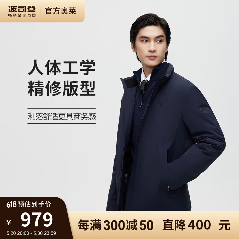 醉梦蓝5419