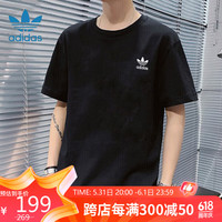 三叶草(Adidas)阿迪达斯短袖男 时尚简约休闲宽松透气舒适圆领T恤 IR969