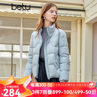 百图betu女装秋冬新款羽绒服轻薄短款时尚立领长袖羽绒服2309T07